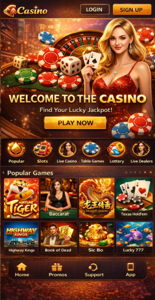 jilievo pkr game